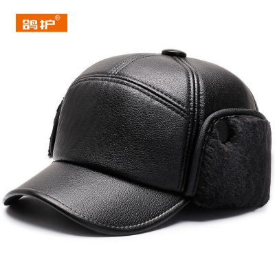鸽护 雷锋帽 GH196QDK-净面款[黑色] 顶