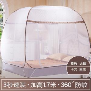 蒙古包免安装蚊帐大顶简约加厚二/三开家用拉链1.5m/1.8米床 简约-卡其色[回底] 1.5m(5英尺)床