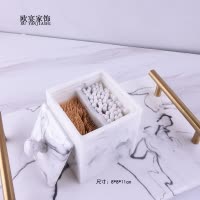家柏饰(CORATED)新款欧式创意棉签盒卫生间洗漱棉签牙签盒化妆棉棉签收纳盒
