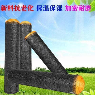 遮阳网加密加厚防晒网隔热网防老化防雨布大棚农用家用户外庭院花卉遮阴抗老化加密4针整卷6米宽50米