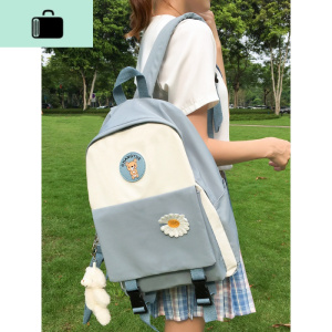 百搭双肩包女2020新款少女生背包高中生大学生初中生书包女中学生NEW LAKE