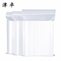 津卓 自封袋 20*30cm 包