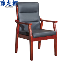 豫龙都会议椅皮面把