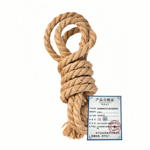 依诺九吉 天然黄麻绳子手工绳子装饰材料 多型号 米
