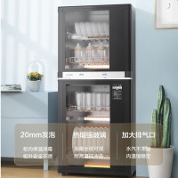 美的(Midea)出品 comfee消毒柜家用立式消毒碗柜消毒柜碗筷厨房餐具大容量碗柜小型二星级100JL09