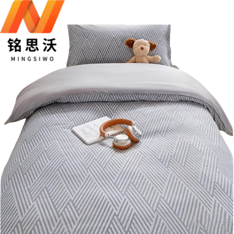 铭思沃床上五件套90*200cm床套