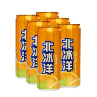 北冰洋橙汁汽水330ml*6听易拉罐碳酸饮料高罐装果汁饮品