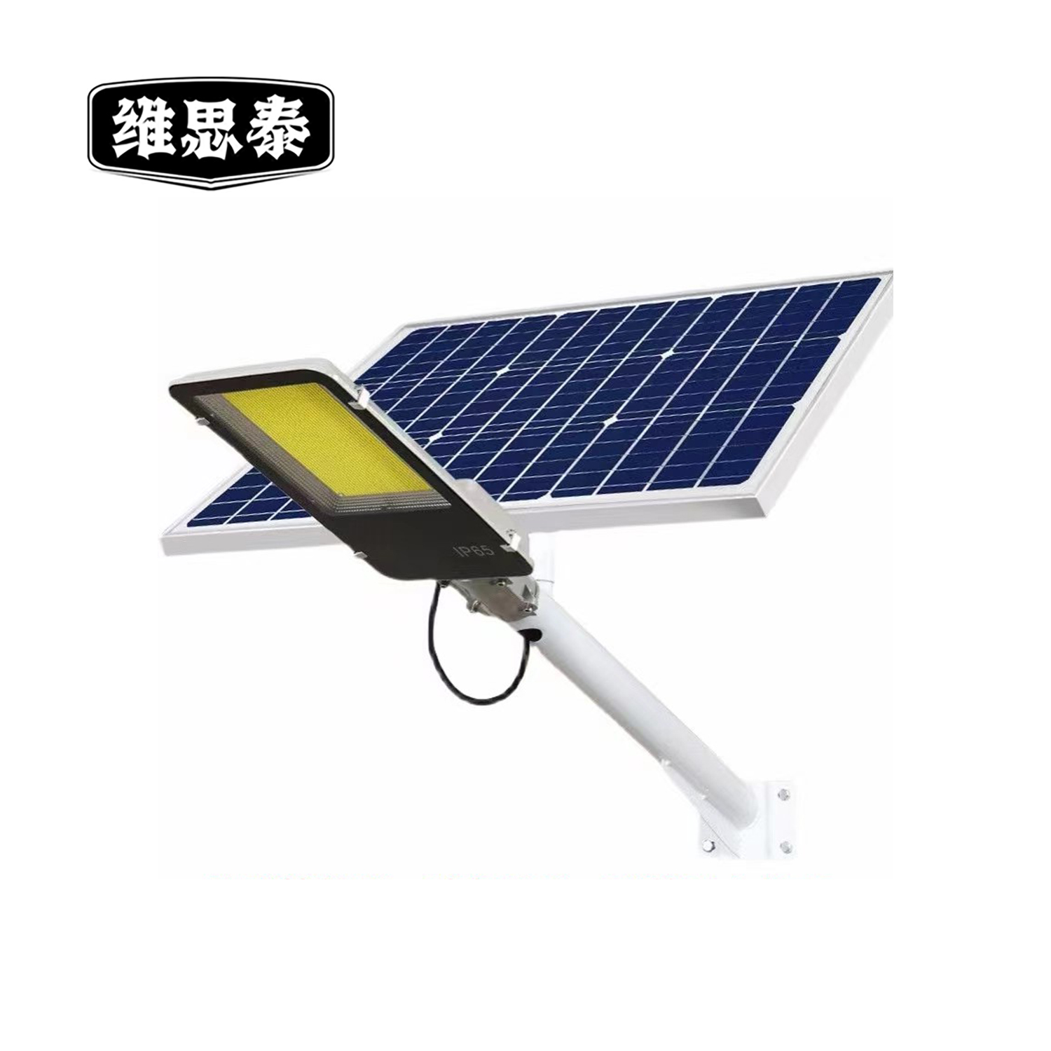 维思泰 太阳能路灯 WST-TYD120 个