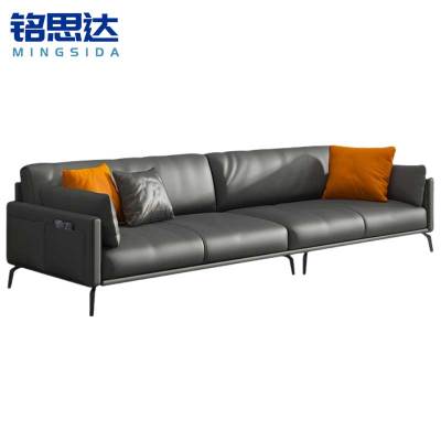 铭思达沙发四人位张