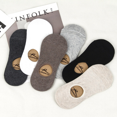 浪莎袜子女短袜浅口韩国可爱船袜女隐形夏薄款学院风低帮学生杂色如图1盒6双装6双精美盒装