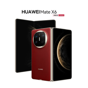 华为/HUAWEI Mate X6 典藏版 16GB+1TB 寰宇红 分布式玄武架构 鸿蒙大屏AI 红枫原色影像折叠屏手机