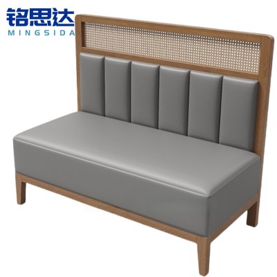 铭思达沙发卡座1.2米张