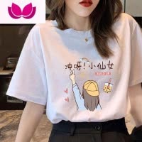 七斓短袖t恤女潮ins港风2023年夏季新款设计感小众卡通印花半袖体恤衫