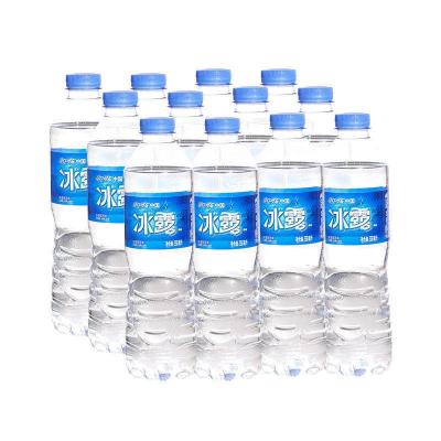 中粮可口可乐 冰露饮用水550ml 整箱包装水可口可乐系列纯悦矿泉水家庭装批发价