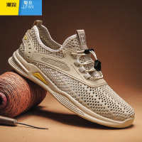 聚范男鞋夏季透气薄款网面网鞋男士跑步软底轻便休闲运动网眼镂空潮鞋
