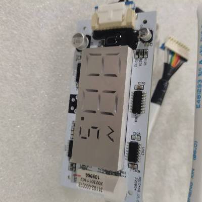 帮客材配 全新原装 P0970102474 TCL惠而浦空调ASH- 35XK3显示板 新旧款随机发 收前验货