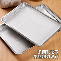 TLXT硅胶蒸笼垫长60cm宽40cm