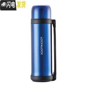 三维工匠 舒适保温杯不锈钢大容量手提 700 HC1418 蓝色700