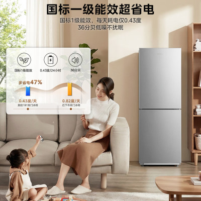 美的(Midea)182升两门冰箱一级能效家用小户型真省电可冷藏冷冻双温不占地MR-191A 钛钢灰-星烁