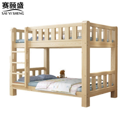 赛颐盛高低床2000*1500*1700mm张