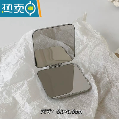 敬平不锈钢镜子简约折叠双面镜小号随身便携翻盖化妆镜防摔迷你学生女 钢色 - 方形便携式用镜