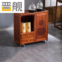 晋舰实木移动茶水柜茶桌边柜泡茶台烧水壶一体边柜单门双抽煮茶电器