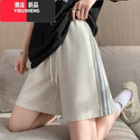 YIBUSHENG灰色运动短裤女条纹季薄款休闲显瘦小个子潮牌宽松阔腿五分中裤