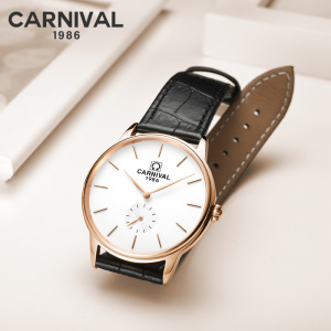 嘉年华Carnival男士石英表 男表简约纤薄学生手表防水真皮表带时尚运动休闲腕表男表进口机芯8708G