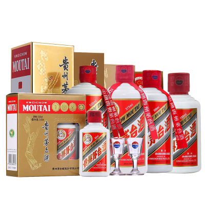 茅台100ml价格_茅台100ml最新报价_茅台100ml多少钱-苏宁易购