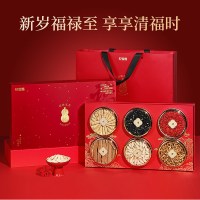 杞里香340g福至财来6拼礼盒 铁皮石斛西洋参黑枸杞鹿茸羊肚菌灵芝片年货送礼过节礼品 枫斗官方旗舰店