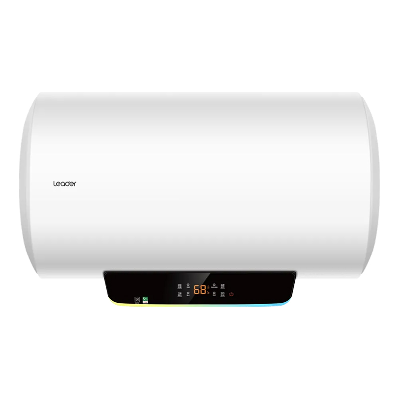 Leader海尔智家出品电热水器 LES50H-LT 海尔智家 2200W速热 安全防电墙 二级能效 预约洗浴