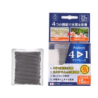 四合一净水魔珠过滤水藻去去味过滤器滤材控PH