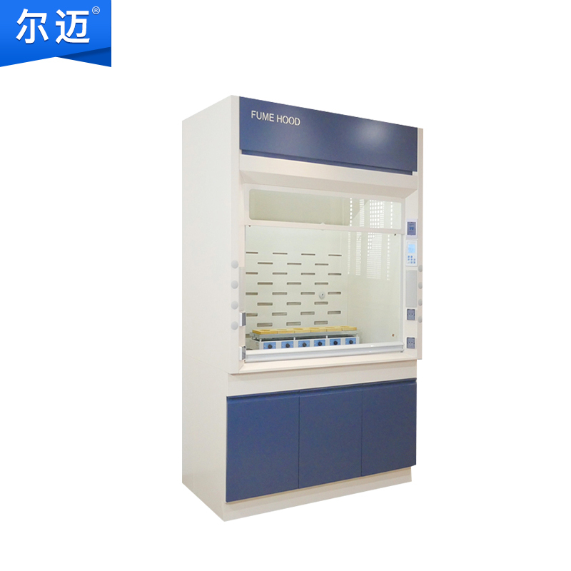 尔迈 实验室全钢通风柜 全钢通风橱 化验室耐酸碱防腐蚀排风柜 1200*850*2350mm