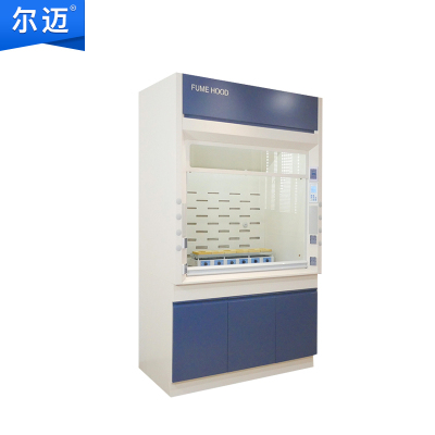 尔迈 实验室全钢通风柜 全钢通风橱 化验室耐酸碱防腐蚀排风柜 1200*850*2350mm