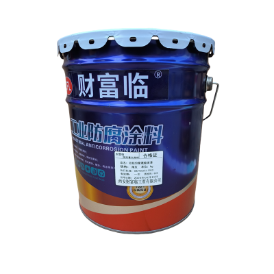 财富临 双组份聚氨酯面漆 海灰 kg