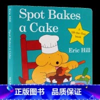 小玻烤蛋糕 [正版]小玻复活节彩蛋 英文原版绘本 Spot s First Easter Board Book 儿童睡前
