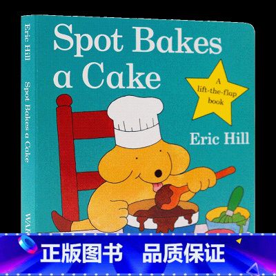 小玻烤蛋糕 [正版]小玻复活节彩蛋 英文原版绘本 Spot s First Easter Board Book 儿童睡前