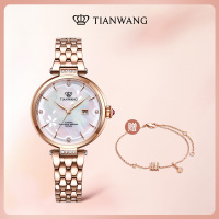 [支持后盖定制刻字服务]天王表 女表新款机械表精致气质女士手表时尚优雅钢带腕表LS51176