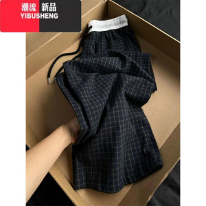 YIBUSHENG美式复古撞色格纹休闲裤女季小个子薄款宽松垂感高腰直筒阔腿裤