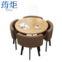 荺炬洽谈桌一桌4椅80cm套