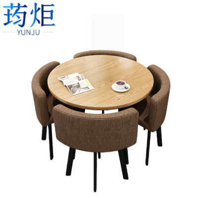 荺炬洽谈桌一桌4椅80cm套