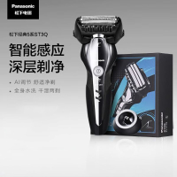 松下(Panasonic)电动剃须刀ES-ST3Q-K三刀头全身水洗黑色往复式机身日本进口