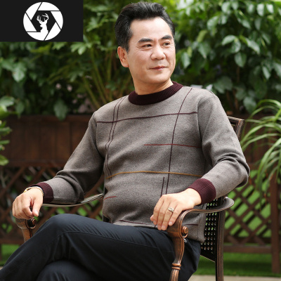 HongZun秋冬装爸爸毛衣中年男士加绒加厚保暖衣中老年人男装40-50岁父亲毛衣