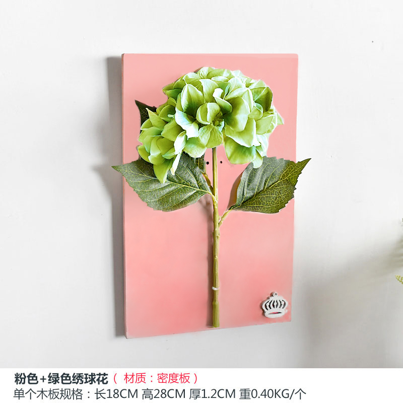 立体仿真花艺植物墙上装饰品创意家居房间餐厅卧室墙面壁饰壁挂件 三维工匠 新桔+D线莲叶