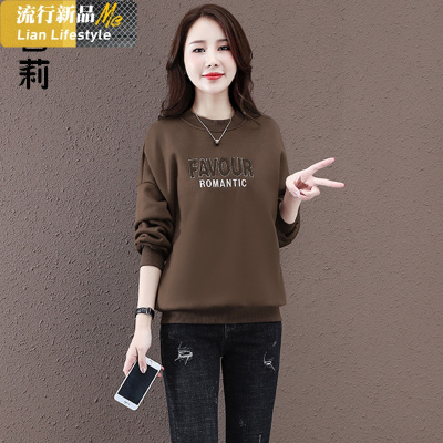 恋名媛中年妈妈洋气质减龄短款女士卫衣女2021春季新款宽松上衣大码女装大码女装