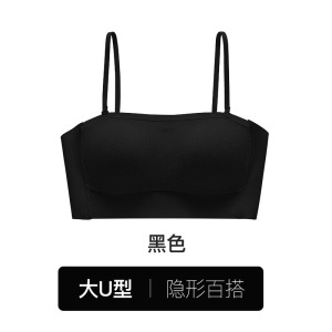 蕾丝美背抹胸内衣女士2026新款一体式无痕吊带背心小胸聚拢文胸罩