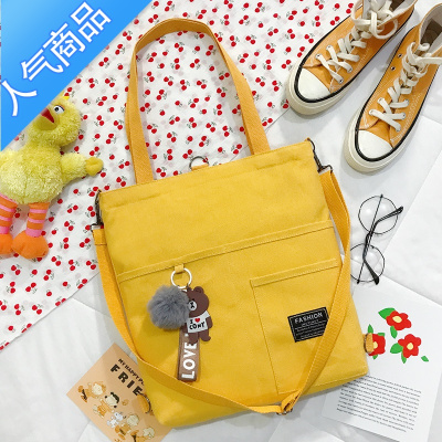 FENGHOU中小学生多用补习袋手提袋男女儿童补课包帆布单肩双肩包斜跨包2984黄色无笔袋