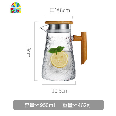日式锤纹玻璃冷水壶大容量家用北欧茶壶耐热水凉白开水杯套装欧式 FENGHOU 950ml单壶+4杯凉水壶