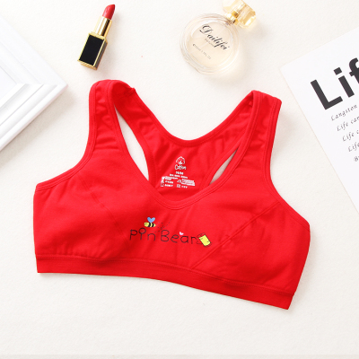 可莉允纯棉红色抹胸女童发育期内衣小背心文胸大码12岁学生13女孩本命年抹胸
