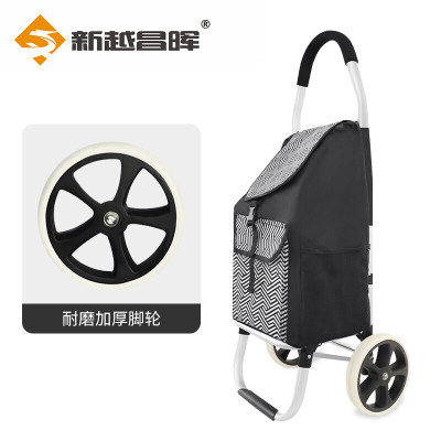 新越昌晖购物车买菜车手拉车布袋车铝合金折叠便携拉杆车小推车平板车家用行李车拉货车小拖车 F51048